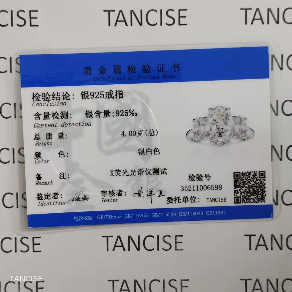 Ювелирные изделия Tancision 8*11. Обручальное кольцо с цирконом 18 карат. Роскошное классическое кольцо.