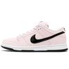 SB Dunk Low Розовая коробка 833474-601