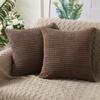 Nordic Corduroy Throw Pillow - Modern Sofa Cushion with Corn Kernel Design