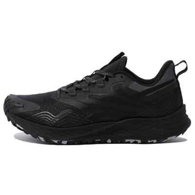 Floatride Energy 4 Adventure Black Pure Grey Мужские кроссовки Core-Black Footwear-White GZ1405