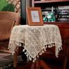 Vintage Crochet Tablecloth Hole Tablecloth with Tassels, Boho Stripe Geometric Tablecloth for Party Birthday Dinning Table Cloth