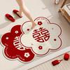 Wedding Bathroom Floor Mat Anti-slip Anti-fall Diatom Mud Absorbent Foot Mat Bathroom Household Door Red Festive Carpet