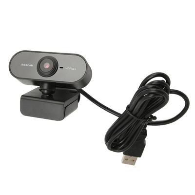 Многофункциональная веб-камера 1080P HD USB Компьютерная камера с микрофоном для видеозвонков