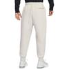 New Nike Knitted Sports Pants Men's Ecru FZ7594-104