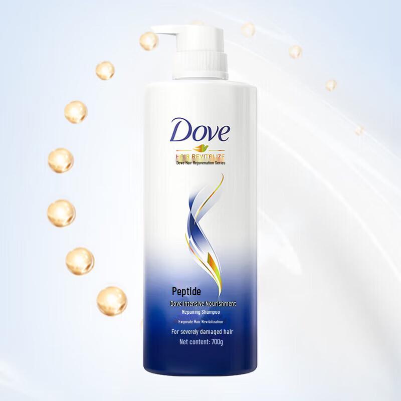 Dove Intensive Nourishment Shampoo