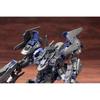 Kotobukiya Armored Core Verdict Day CO3 Malicious R.I.P.3/M Blue Magnolia Модель для сборки Масштаб 1/72 Высота 130 мм