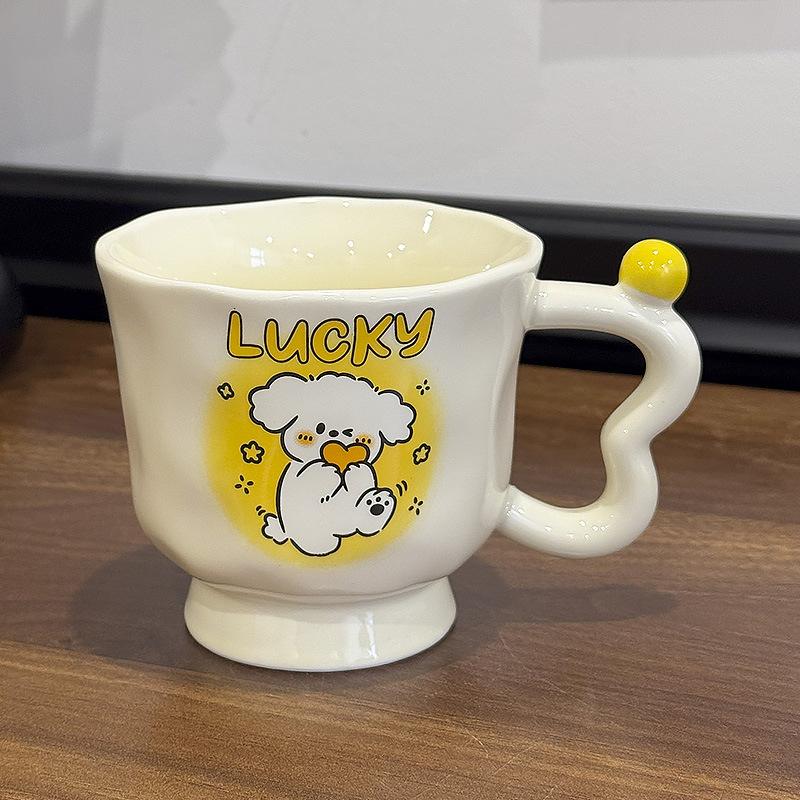 Cute Line Puppy Mug High Looking Ceramic Cup for Girls Birthday Gifts for Best Friend Practical Souvenirs