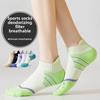 5 пар женских носков для бега, спорта, фитнеса, бадминтона, на осень и зиму, с нескользящей подошвой и полотенцем