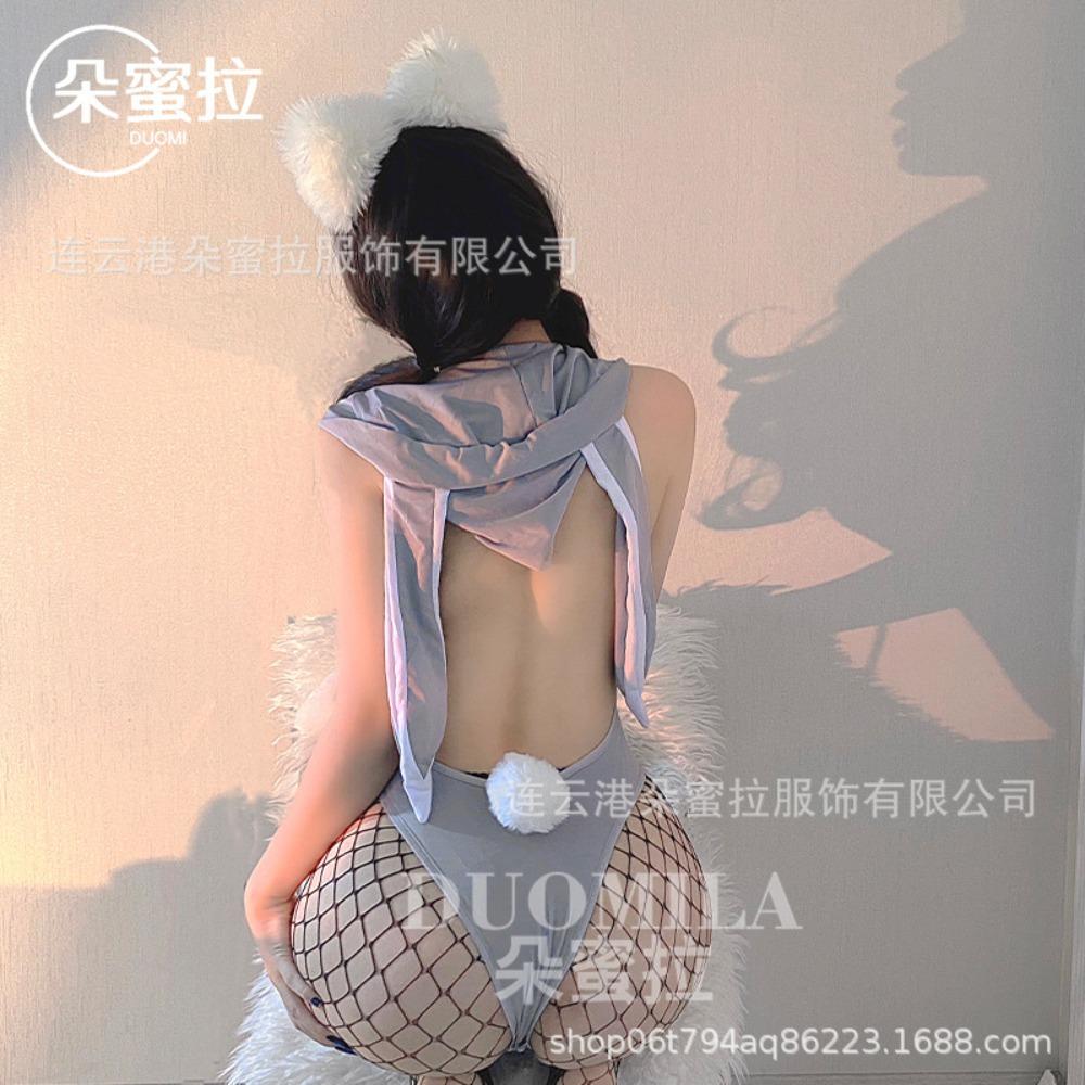 Сексуальное нижнее белье Domila Sexy Deep V Milk Seduction Pure Bunny Hollow Onesie Uniform Set