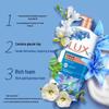 Lux Shower Gel Twin Pack