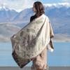 Autumn and Winter Travel Photo Outside with High-end Shawl Women's Blanket Scarf Dual-purpose Office Blanket Imitation Cashmere Scarf