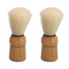 Wooden Handle Shave Brush Mini Professional Safety Synthetic Shaving Brush for Men Beauty Salon