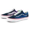 Bedwin & The Heartbreakers x Vans Old Skool Bandana Pack Унисекс Кроссовки Разноцветные Dress-Blues VN0A4P3X9VM