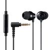 ELECOM Stereo with Fast Music Earphones, In-Ear, 3.5mm, Microphone, F12C, 10.0mm, Black, EHP-F12CMBK