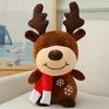 Cute Santa Claus Doll Plush Toy Doll Cloth Doll Christmas Reindeer Christmas Gift Decoration Ornament