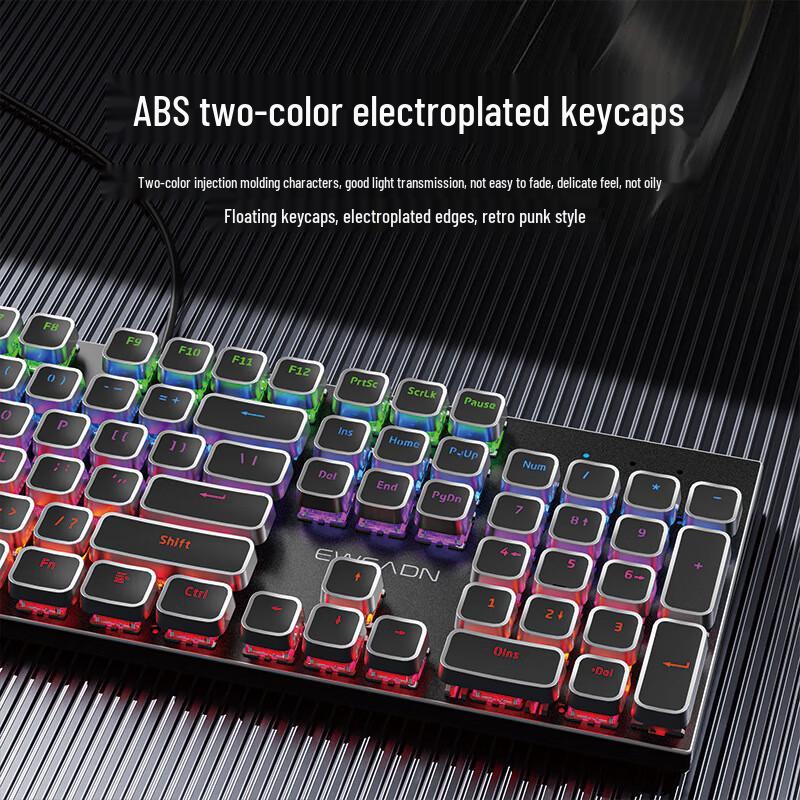 Qisha Flagship Mechanical Keyboard & Wired Mouse Set