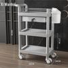 ABS Waterproof 3-Tier Utility Service Cart