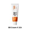 [DONGWHA] BB-крем Fusiderm для восстановления барьера (40 мл / 1,35 жидк. унц.. унция)