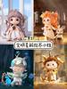 Новейшая Оригинальная Серия Heyone Saving Miss Joy Куклы Каваий Экшн Аниме Фигурка Игрушка Хороший Подарок Для Детей Подарки