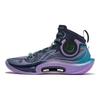 Кроссовки для баскетбола Li Ning Sonic Ultra Versatile Casual Comfortable Shock Absorbing Non-Slip Wear-Stick с высоким верхом для мужчин Purple ABAT019-5
