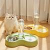 New Cat Feeder Water Bowl Water and Food All-in-one Two-in-one Pet Cat Bowl Pet Supplies
