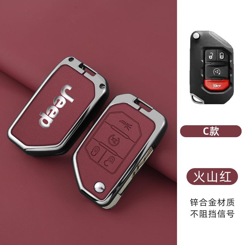 Metal Leather 2 3 4 Buttons Car Flip Key Case Cover For Jeep Gladiator JT Sahara JLU Wrangler JL Rubicon 2018 2019 Accessories