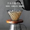 ESTVLB V60 Coffee Dripper 02, Heat-Resistant Glass with Wooden Holder, Coffee Server for 2-4 People, Conical Coffee Drip, Coffee Filters, Coffee