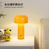 Creative Mushroom Desk USB Charging Touch Decorative Desk Lamp Bar Clear Bar Cafe Decorative Desk Lamp Metal Night