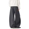 American vintage Gray Casual Pants Men and Women Design Sense Niche Loose Slimming Commuter Straight Wide Leg Machete Suit trousers