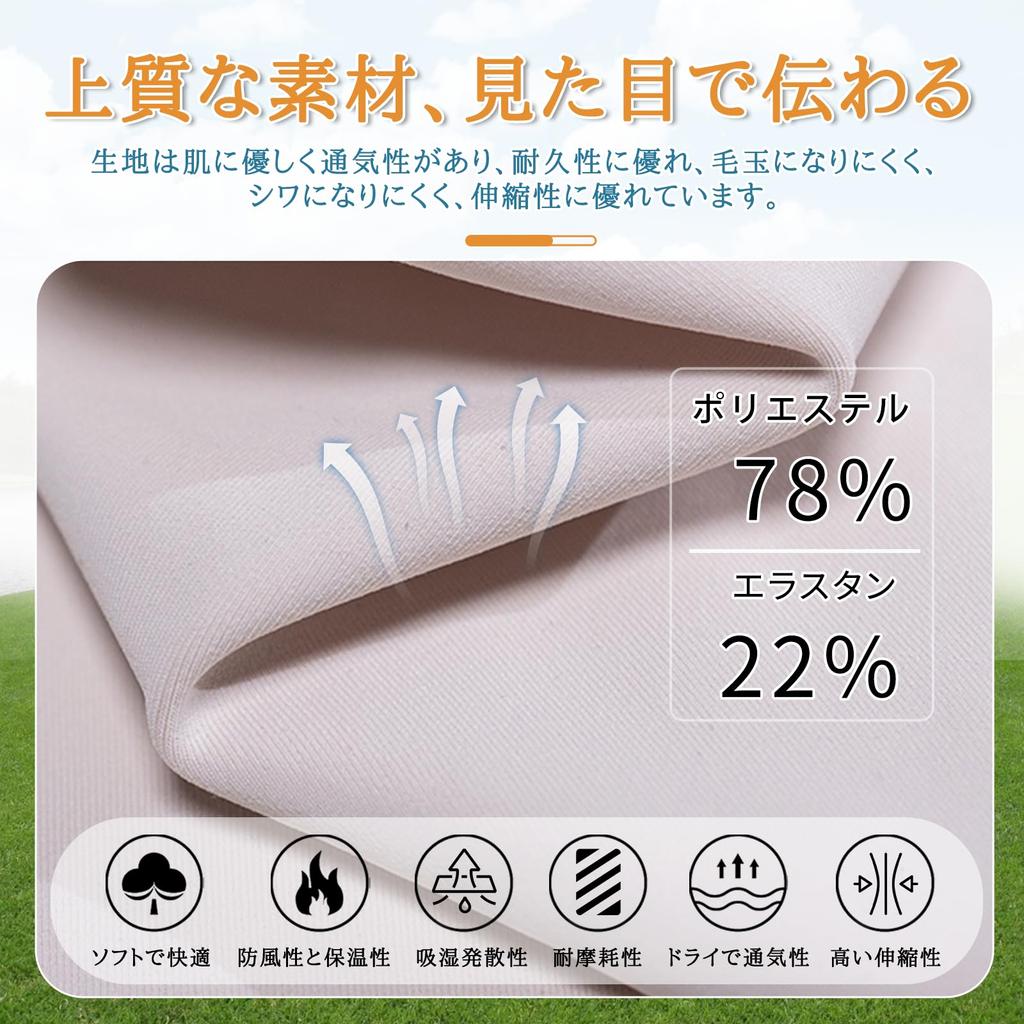 Kayiyasu Golf and Fitness Long Thin Training Wear Men's Sweatshirt, Sleeve, Stretch, Lining, 1/4 Zip, Outdoor, Spring, Autumn, Winter, (Green, XL)