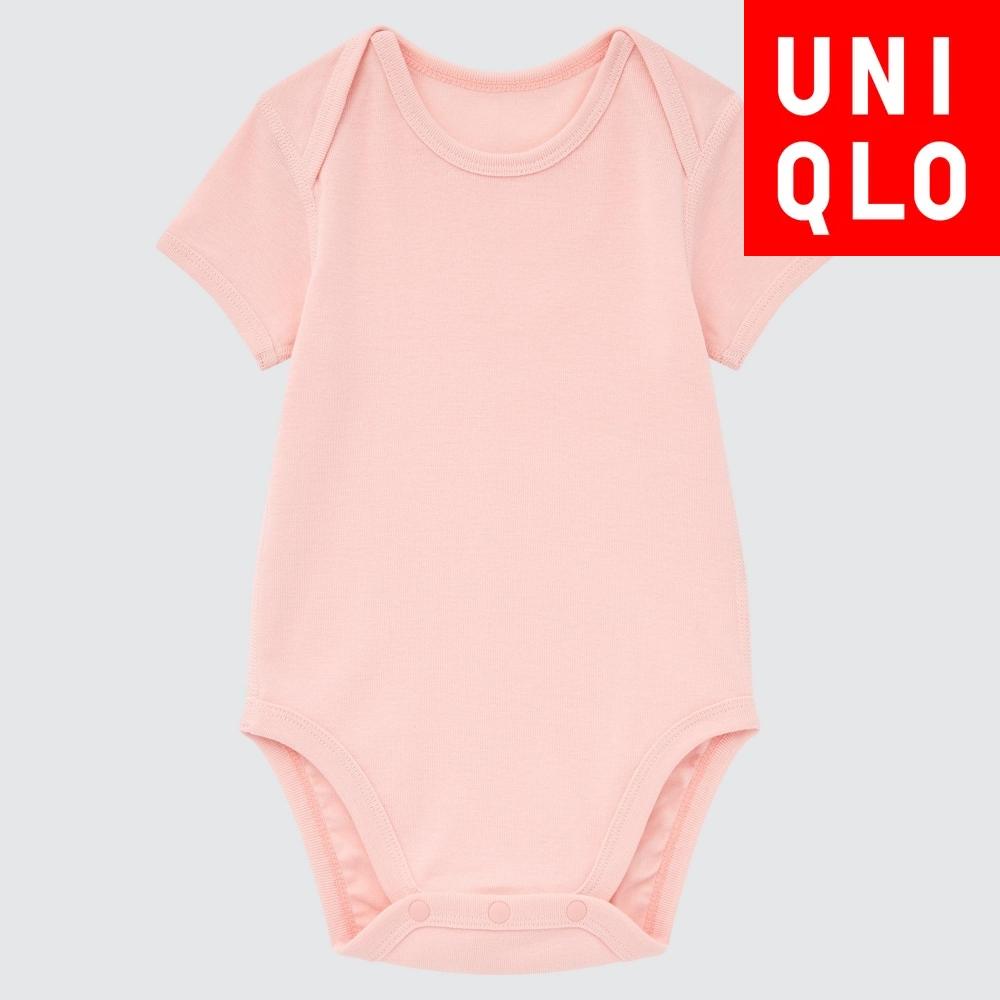 Uniqlo Japan Bodysuit  Short Sleeve 