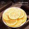 Mengchamei Freeze-Dried Lemon Slices