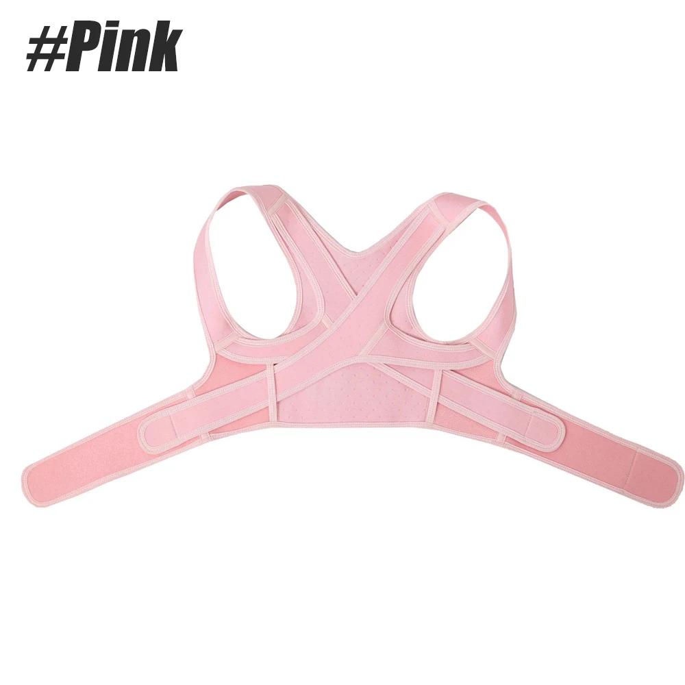 Спортивный Корректор осанки спины, женский корсет для осанки, тренажерный зал, мужской корректор осанки, пояс, жилет для коррекции позвоночника