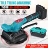 Машина для укладки плитки 200 Вт, регулируемая 5-ступенчатая, автоматический вибратор для плитки, присоска, напольный вибратор, инструмент для выравнивания для аккумулятора 18 В