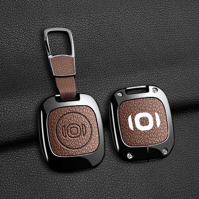 Car Smart Remote Control Fob Key Case Holder Cover Chain For Changan QIYUAN Q07 Q06 E07 A07 2026 Interior Accesseries Protective