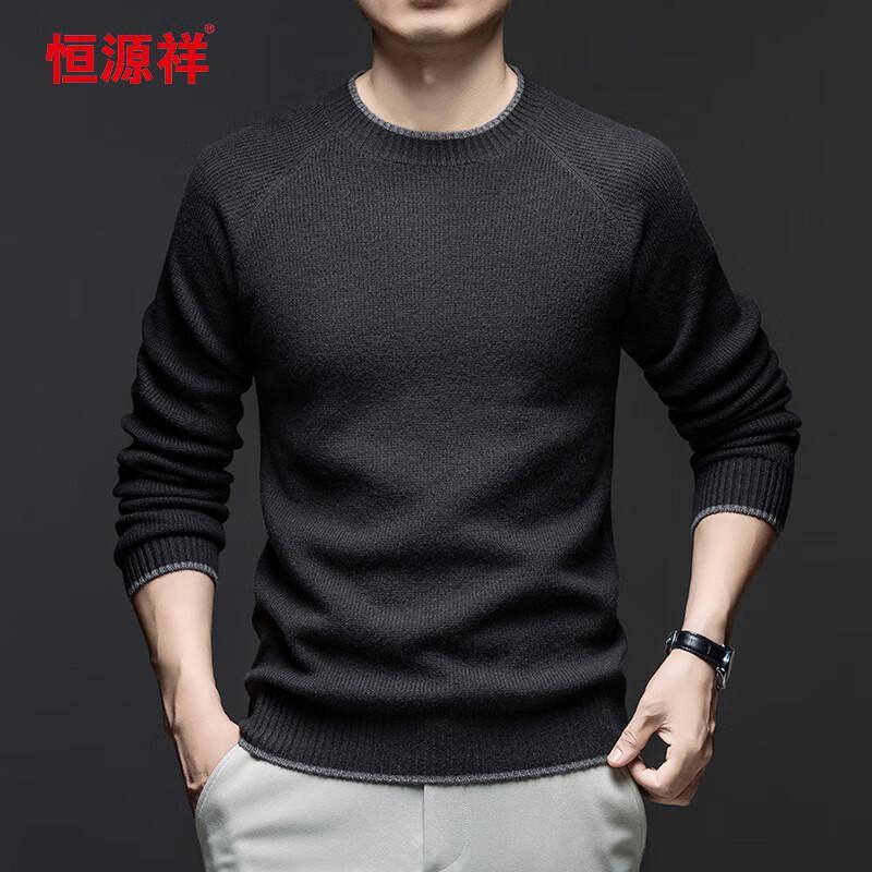 Hengyuanxiang Men's Thickened 100% Wool Round Neck Sweater