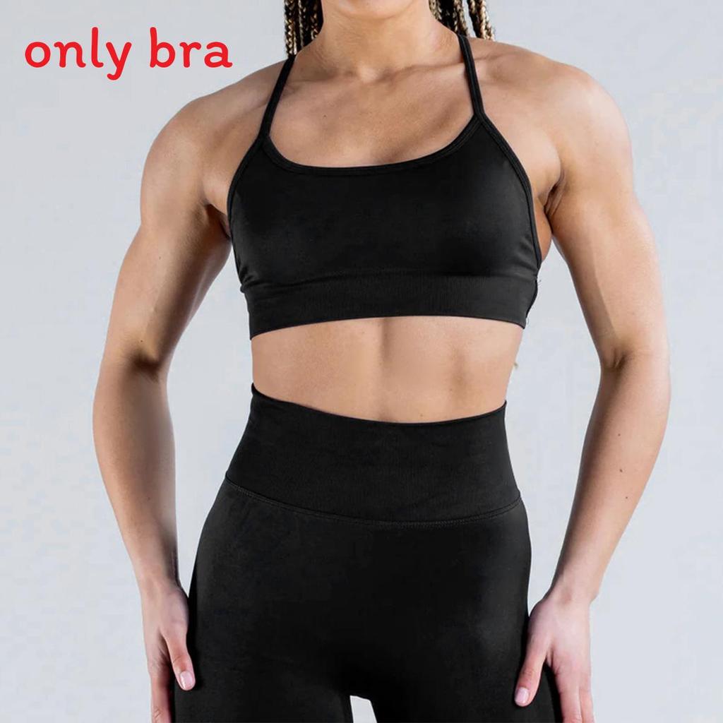Seamless Matte Nylon Yoga Bra With Cross Back Design For Fitness And Workout