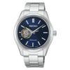 Мужские механические часы SEIKO SELECTION HFB002J (Автоматические и с ручным заводом), Открытое сердце, синий циферблат
