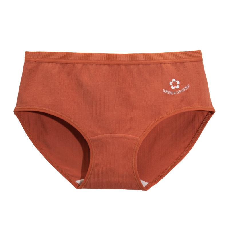 Женское нижнее белье с удобной средней посадкой, антибактериальной ластовицей, дизайном, приподнимающим ягодицы, треугольные трусики из чистого хлопка для молодых девушек