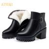 Genuine Leather Platform Heel Boots Horse Wool Warm Winter Women Fashion High Heel Boots