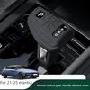 Автоматическая ручка переключения передач, специальная крышка для Hyundai Elantra 2021-2025, аксессуары для модификации интерьера автомобиля