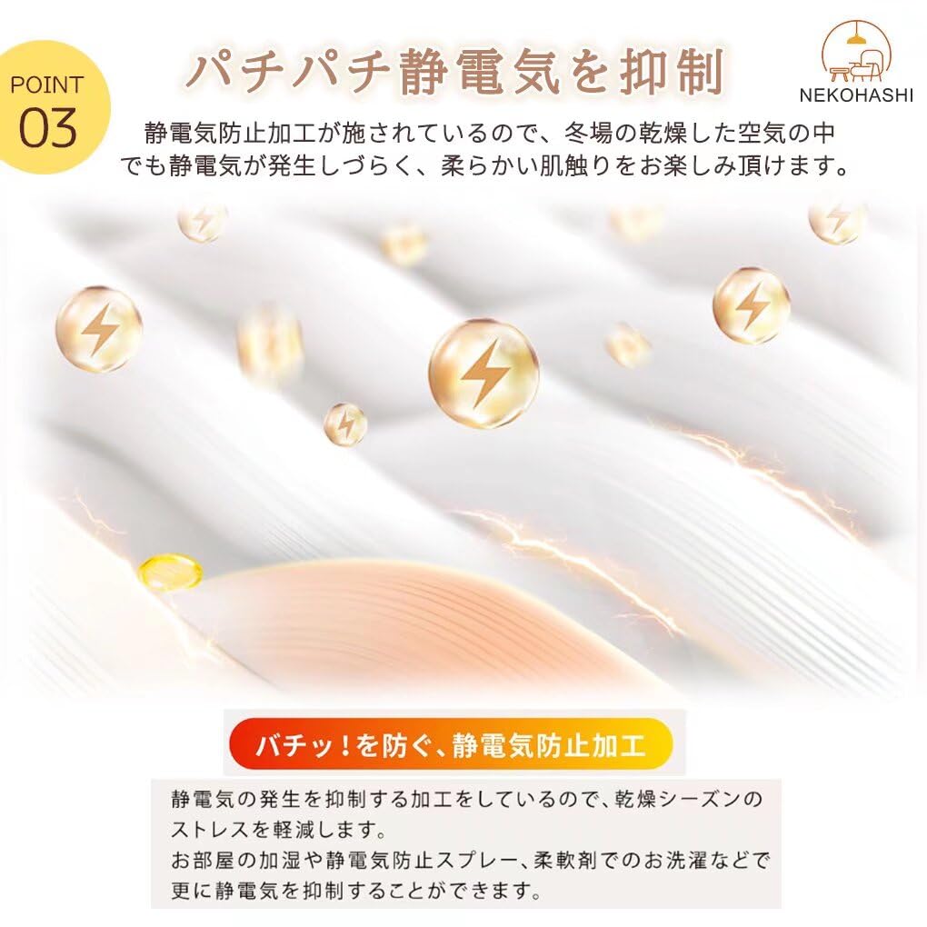 NEKOHASHI толстое одеяло для овец полностью комбинированное холодное запах тепло скандинавское новое синее одеяло, одинарное, толстое, зимнее, теплогенерирующее, из двух частей