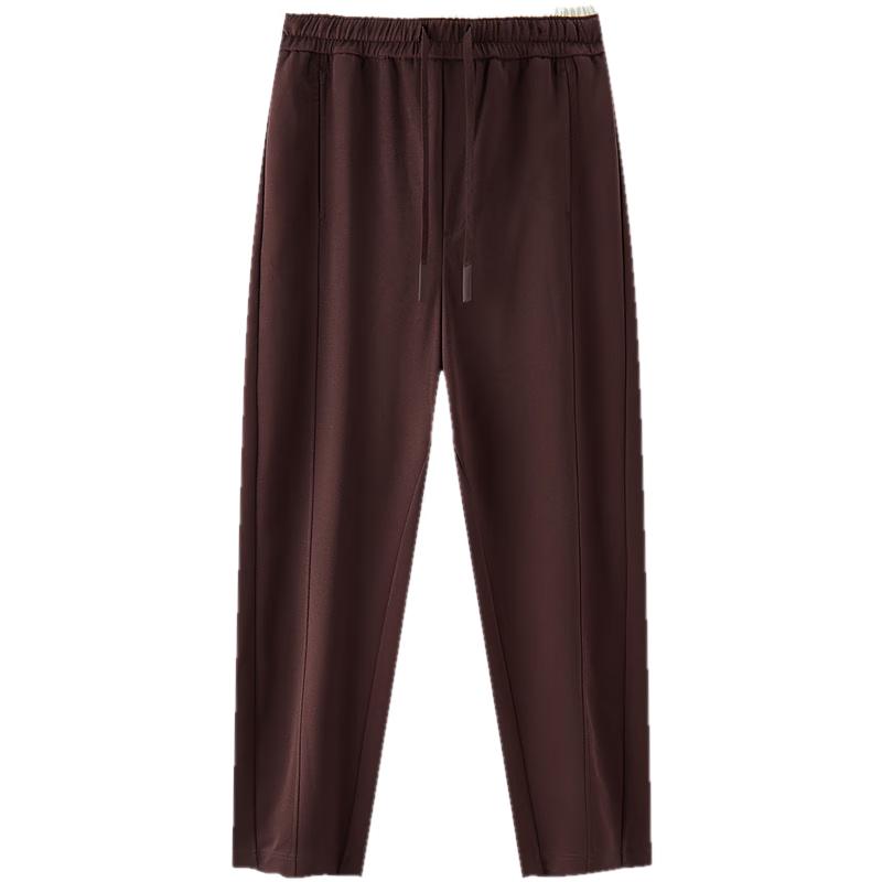 Semir Women's Soft Cotton Blend Tapered Casual Pants