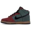 Sb Dunk High Goofy Boy 305050-305