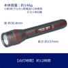 GENTOS TTR-07BK LED Flashlight [170 Lumens / 12 Hours of Operation / Dustproof / Water-Resistant] Uses Two AA Batteries, ANSI Standard