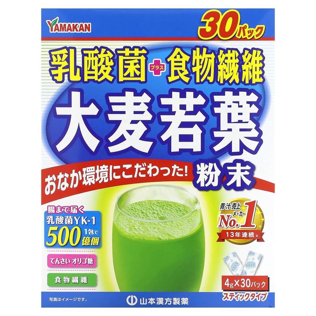 Yamamoto Kanpoh Young Barley Greens + Probiotic, 30 Sachets, 4 G (0.4 Oz) Each