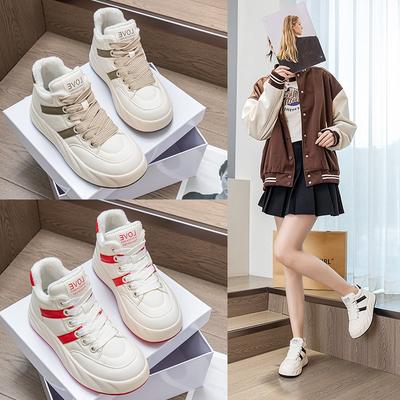 Женская обувь – Кроссовки