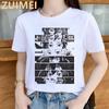 Bungou Stray Dogs Anime Funny Print Harajuku Top Women T-shirt Casual Ladies Basic O-collar Short Sleeved T-shirt Girl,Drop Ship