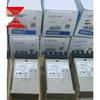 Оригинальное реле времени серии H5CN-Z