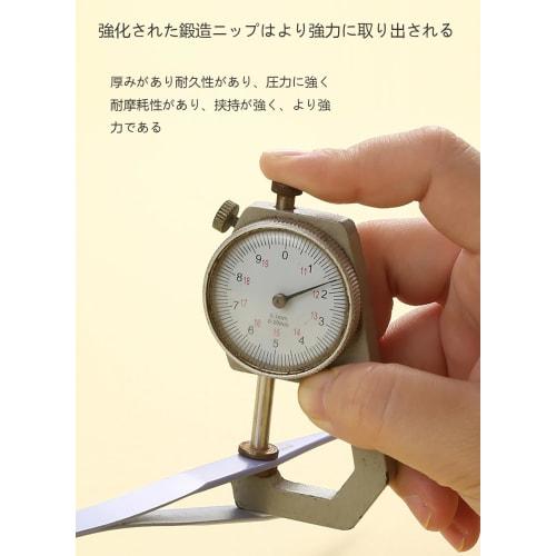 ALLVD False Eyelash Tweezers, Set of 2, Precision, Thick, Straight, Elbow, Stainless Steel, Ideal for Fine Hair and Mascara (Pink)